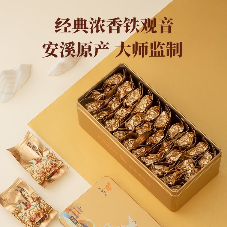 【中国直送】巴馬茶業 巴馬茶 濃厚な香りの鉄観音 本場の安渓鉄観音烏龍茶 個包装 2箱 420g [60煎] 4