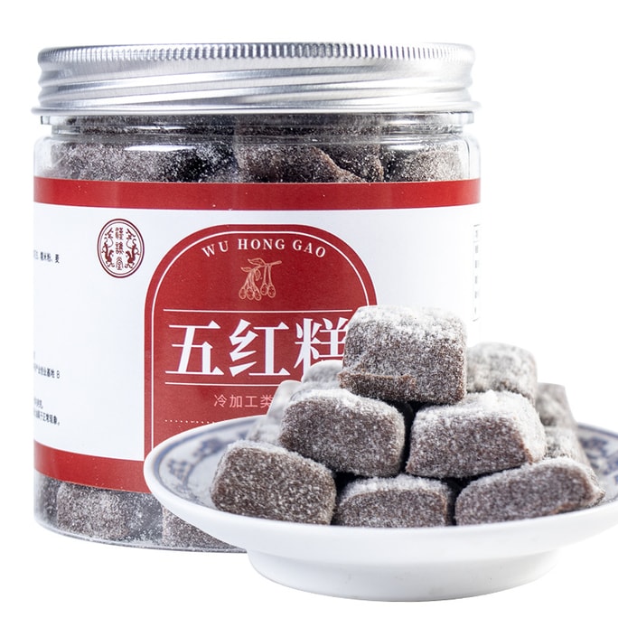 Five Red cakes: 260g per can