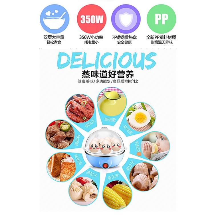 아이유후이 다기능 계란찜기 [계량컵 포함] 1인용 미니 찜기, 계란·옥수수 찜기, 고구마 찜기, 자동 전원 차단 기능, 미니 가정용 계란찜기, 아침 식사 도구, 노란색 4