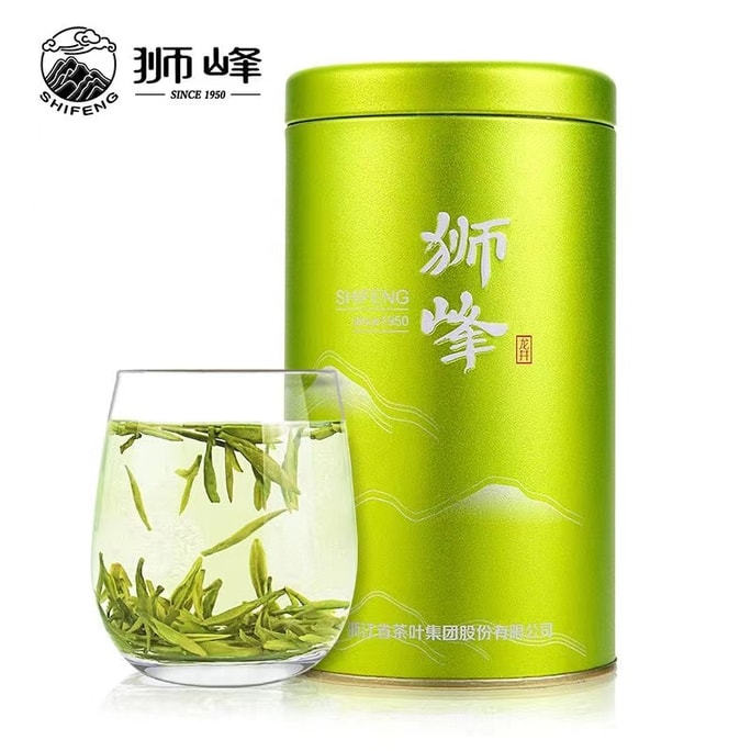 Green Tea Premium Longjing Tea Leaves Ming Qian Longjing 2023 Spring Tea 50g/can