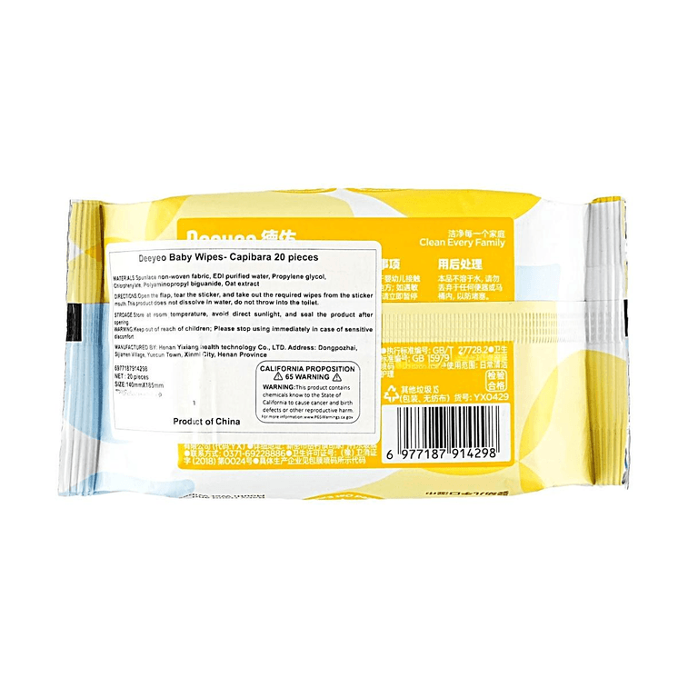 Baby Hand and Mouth Wet Wipes 20 Sheets 4
