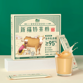 哈纳斯乳业 新疆奶茶粉 阿勒泰鲜奶奶茶 原味 300g, 15包入【配料只有生牛乳+茯砖茶】【低卡0蔗糖0添加】【新疆特产】
