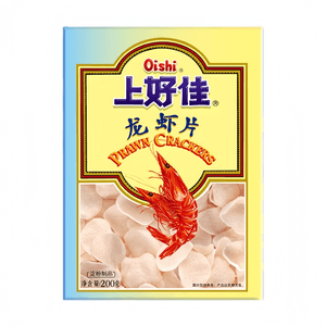 Lobster Chips Puff Snack Food [Semi-finished, Requires Frying] 200g*2 Box