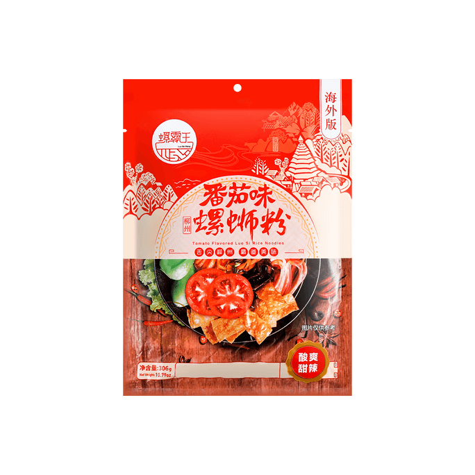 Luo Si Fen Snail Rice Noodles - Tomato Flavor, 10.79oz