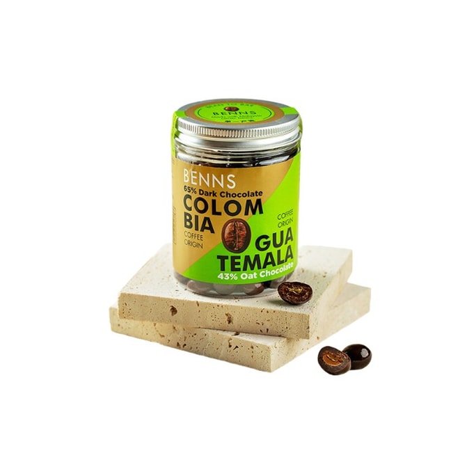 [중국 직배송] 말레이시아산 베나스 커피빈 초콜릿, 120g 병, 순수 카카오 버터 다크 초콜릿, 진하고 부드러우며 크리미한 맛, 진짜 커피빈 함유 (간식용 캔디)