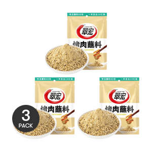 product 7
