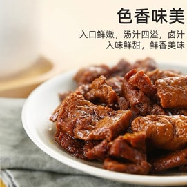 津津 卤汁豆腐干 素食蜜汁豆干零食【苏州特产小吃 豆干豆制品】90g 2小袋 甜味豆干零食