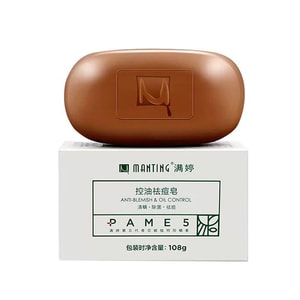 Oil-control and acne- and dandruff-removing soap. Deep facial cleansing soap suitable for both women and men. 108g per box.