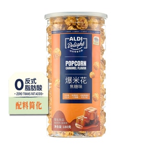  Delight Caramel Flavor Popcorn Snacks 180g*1