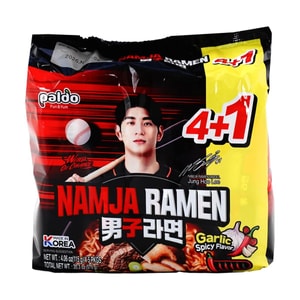 Namja Ramyun - Korean Fiery Garlic Taste Ramen , Instant Noodles , 5 Pack , 20.3oz 【No MSG】