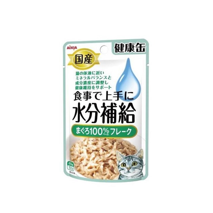 【日本直郵】AIXIA 貓零食濕糧健康瑤 水補給濕糧包餐包 鮪魚肉絲 40g