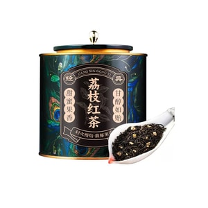 三味 荔枝红茶 正山小种 浓香型水果茶叶 低卡果茶 starbucks 奶茶代替 体重管理减肥减脂健身必备 250g