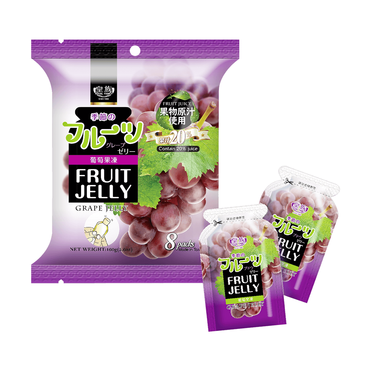 Grape jelly. Jelly Fruit капсулы. Японские леденцы с виноградом. Желе Fruity Jelly. Желе в капсулах Fruit Jelly.