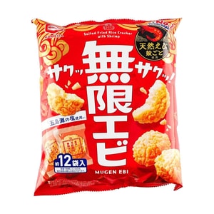 Mugen Ebi Baked Rice Crackers, Shrimp Flavor ,2.04 oz