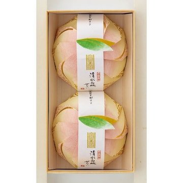 ＥＹＥ　ＰＵＤＤＩＮＧ＋　　８本纏め売り EYE PUDDING＋ 8本纏め売り EYE PUDDING＋ 8本纏め売り