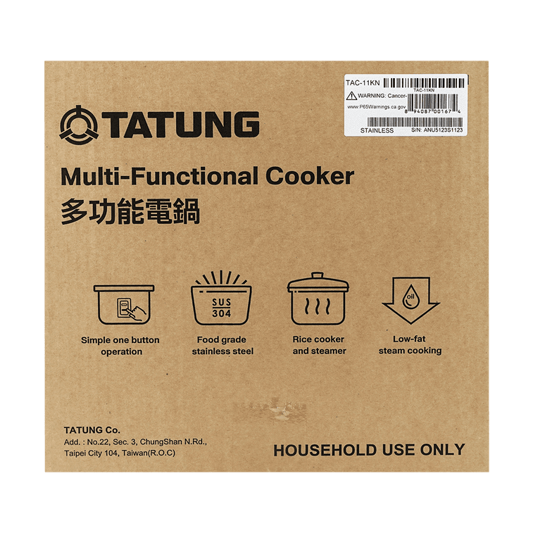 Tatung - TAC-11KN(UL) - 11カップ多機能ステンレススチール炊飯器、蒸し＆煮込み機能付き、保温機能付き 4