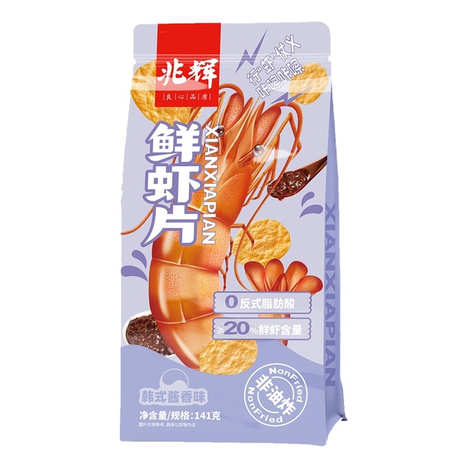 Shrimp Chips  Non-Fried Kid-Nutritious & Crispy Leisure Snack 141g