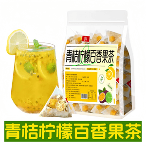 【中國直郵】 茶心雅 金桔檸檬百香果水果茶沖飲泡水喝冷泡免煮水果茶奶茶店獨立小包裝100g
