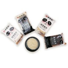 Black Sesame and White Sesame Slices 135g