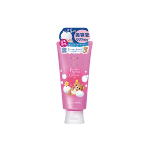 日本SHISEIDO資生堂 綿潤膠原潔面乳【輕鬆熊限定版】