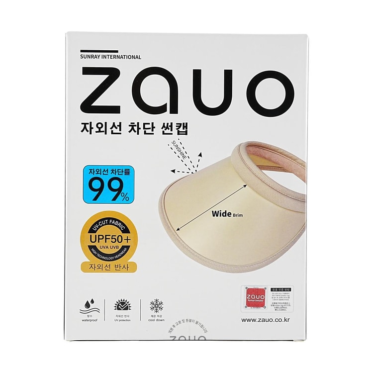 ZAUO UV Protection Sun Hat Visor Topless Hat Foldable Khaki Brim