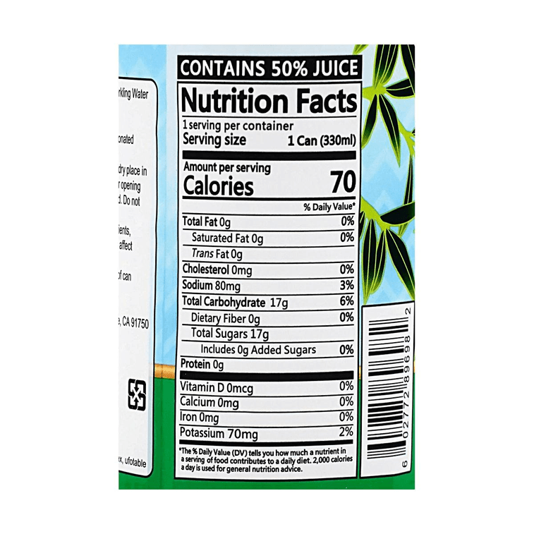 越南版ANYYUMSx鬼灭之刃联名  气泡水 柚子味 330ml 4