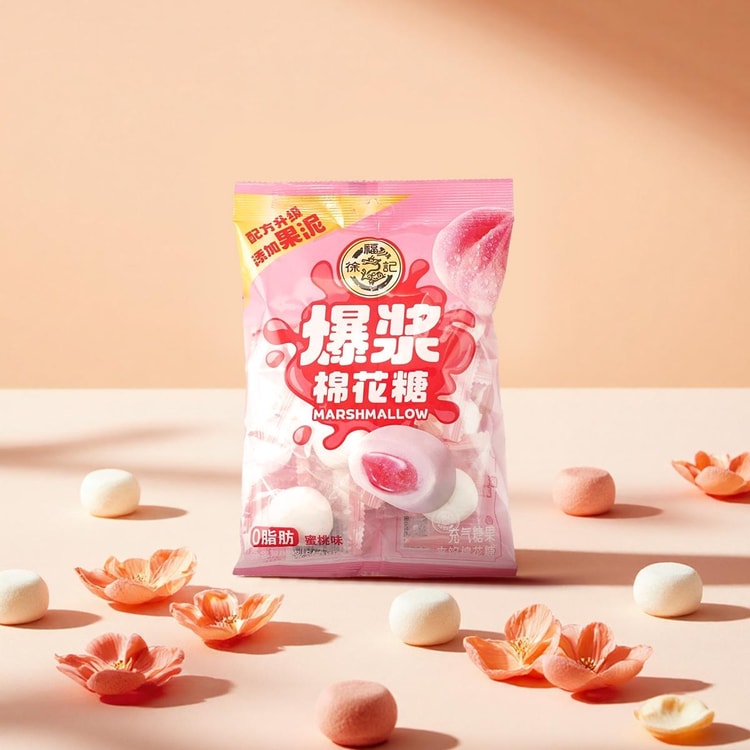 HSUFUCHI マシュマロピーチ味64g - Yami