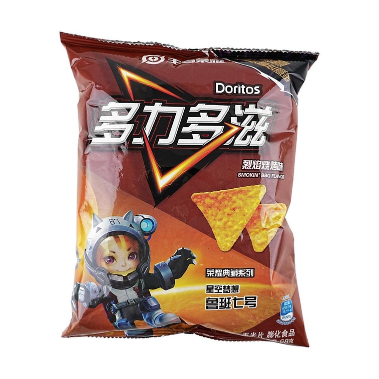 Corn Chips ,Flame BBQ ,2.39 oz  【Honor of Kings Limited Edition 】 3