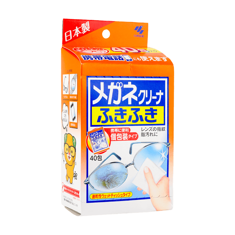 Lingettes Nettoyantes pour Lentilles, 40 Paquets 4