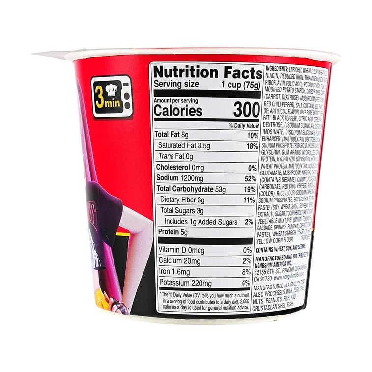 韓國NONGSHIM農心 紅色辛拉麵 杯裝 75g 11