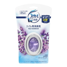 日本Fabrizu除臭剂除臭马桶清洁6ml 薰衣草口味