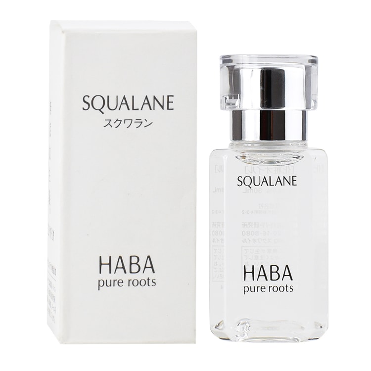 日本直送品】HABA スクワラン美容オイル 15ml スクワランエッセンス