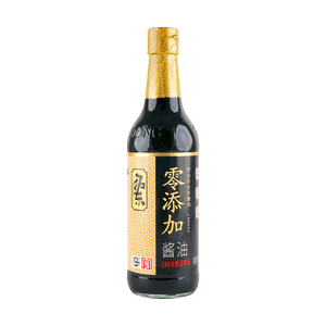 Zero-Additive Soy Sauce 16.91 fl oz  【Yunnan Style】【Seasoning for Cold Dressed and Stir-Fried Rice Noodles】