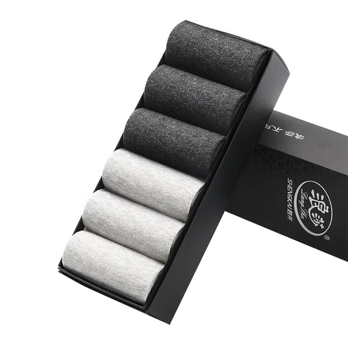 Men's Short Socks – 6 Pairs (3 Light Gray, 3 Dark Gray), Seamless Cotton, Anti-Slip, Anti-Odor, Breathable & Moisture-Wicking, Mid-Thickness – Sports & Business Socks Gift Box, One Size Fits Most