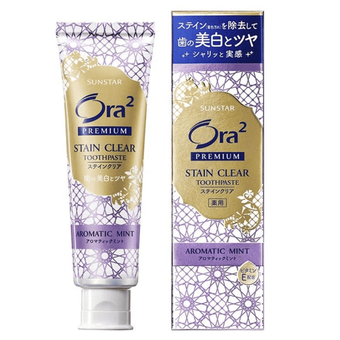 Hao Le Teeth Ultimate Whitening Toothpaste #Lavender Mint 100g