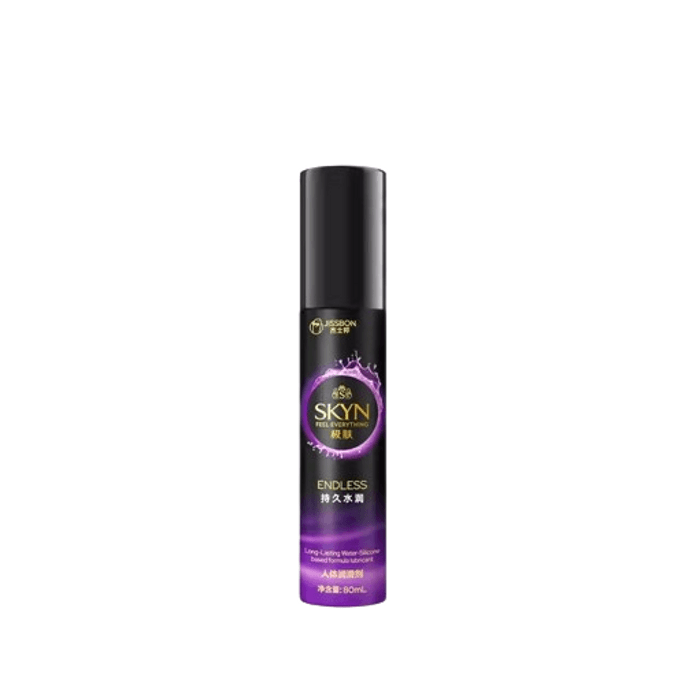 【中国からの直送】デュレックス ロングラスティング SKYN エクストリームスキン 潤滑剤 80ml/箱 男女兼用 大人用潤滑剤
