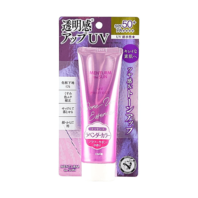 OMI Menturm the SUN Tone Up UV Essence #Lavender, SPF50+ PA++++, Floral Ribbon Scent, 80g
