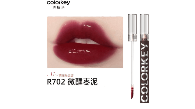 中国直送】COLORKEY エアベルベット リップグロス マットリップ