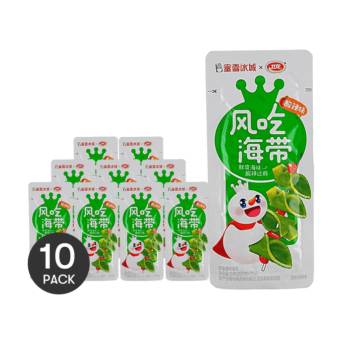 Spicy & Sour Seasoned Kelp Snack 0.7oz  *10【10 Packs】【Spicy & Sour Flavor】【Fresh & Crunchy】