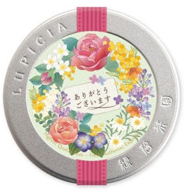 Moonlight Osmanthus Black Tea Canned 50g Special Thank-You package