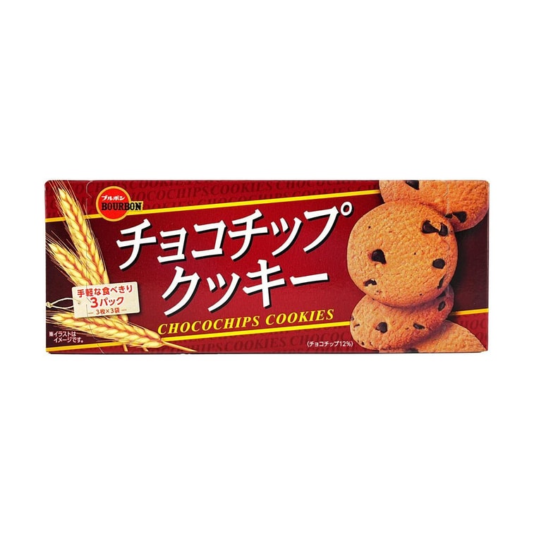 Chocolate Chip Cookie, 3.49 oz 3