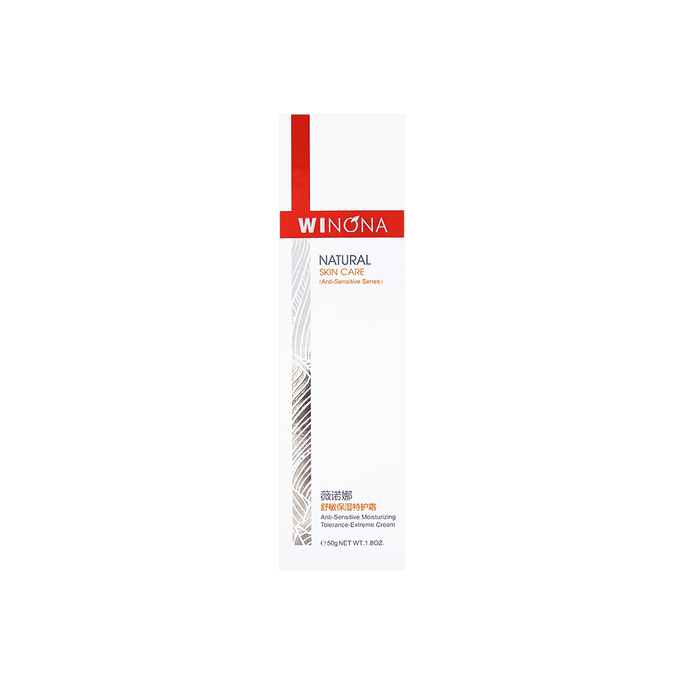 Natural Skin Care Anti-Sensitive Moisturizing Tolerance-Extreme Cream 50g