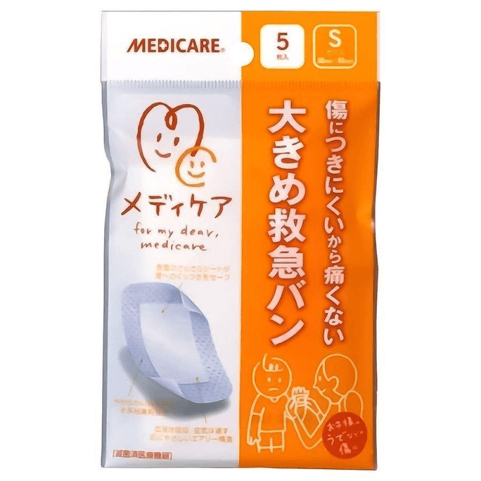 Medicare Large Band-Aids [5 pieces, Size S]