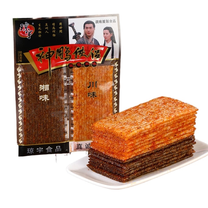 【中國直郵】 瓊宇 神鵰俠情侶辣條麵筋大辣片18g*5包