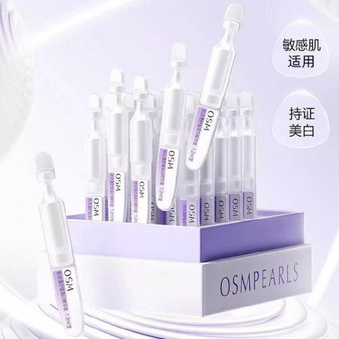 Soothing Whitening Essence 1.2mlx30pcs