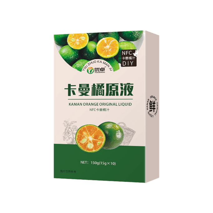 Kaman Orange Original Lemon Juice Concentrate VC Juice Juice Vitamin C Drink 150g(15g*10)