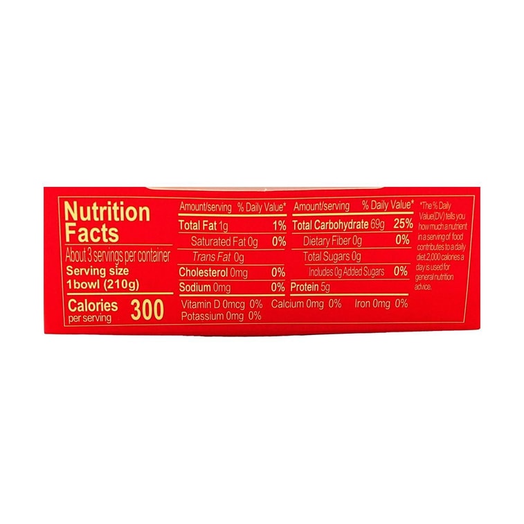 Instant Cooked White Rice, 3 Bowls, 22.2 oz 【Microwavable Rice】【Instant Rice】【 Yami Exclusive】 5