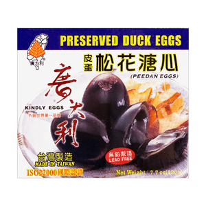 Preserved Duck Egg 4pc