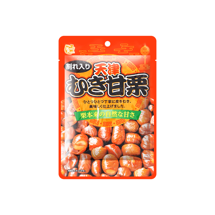 Roasted Chestnuts,2.46 oz