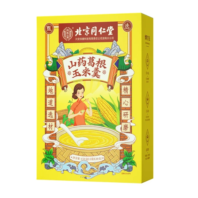 베이징 통런탕 얌, 쿠즈 뿌리, 옥수수 수프 - 비장과 위를 보양하는 영양 만점 식사 대용품 (30g x 15개입)